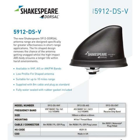 Shakespeare SH5912 Dorsal low profile VHF antenna